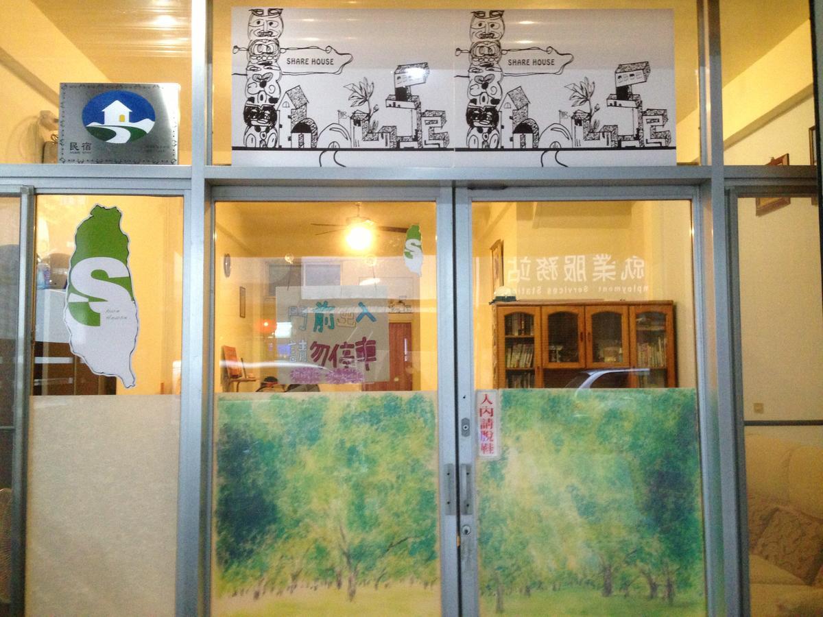 Handy Hostel Hualien City Exterior photo