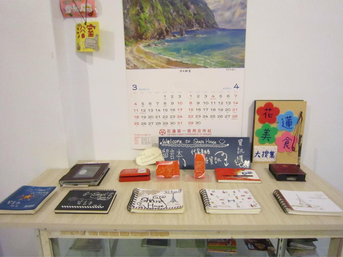 Handy Hostel Hualien City Exterior photo